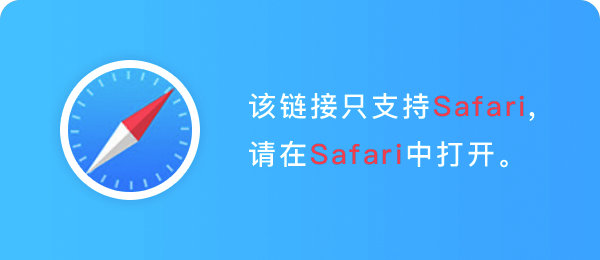 提示